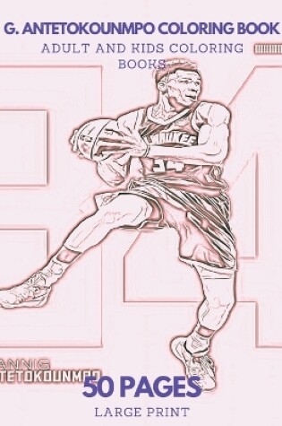 Cover of G. Antetokounmpo Coloring Book