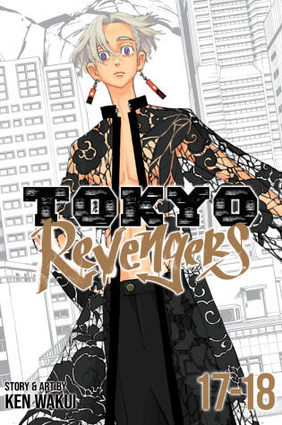 Cover of Tokyo Revengers (Omnibus) Vol. 17-18
