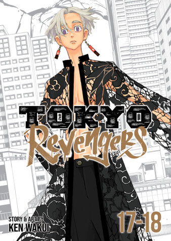 Book cover for Tokyo Revengers (Omnibus) Vol. 17-18