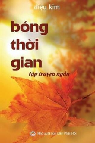 Cover of Bong thời gian