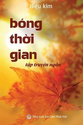 Cover of Bong thời gian