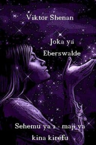 Cover of Joka YA Eberswalde Sehemu YA 2 - Maji YA Kina Kirefu