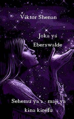 Book cover for Joka YA Eberswalde Sehemu YA 2 - Maji YA Kina Kirefu