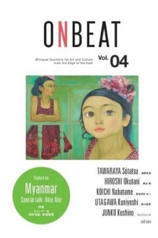 Cover of Onbeat Volume 4