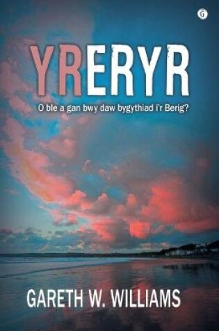 Cover of Eryr, Yr