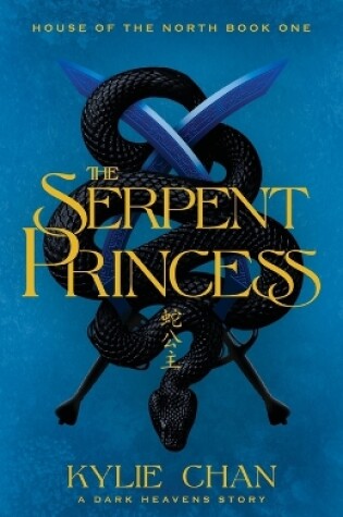 Cover of The Serpent Princess