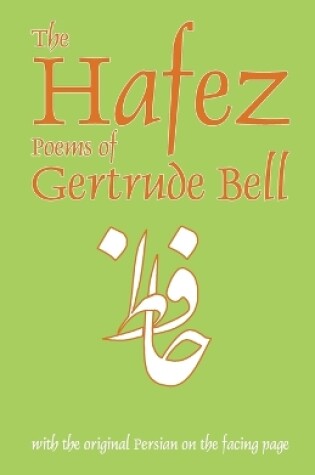 Cover of Hafez Poems of Gertrude Bell