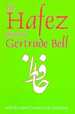 Cover of Hafez Poems of Gertrude Bell