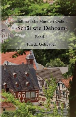 Cover of Suedhessische Mundart Online