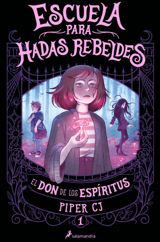 Cover of El don de los espíritus / The Graveyard Gift