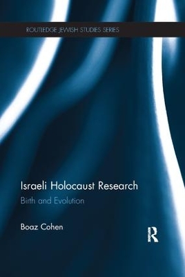 Cover of Israeli Holocaust Research