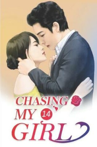 Cover of Chasing My Girl 14
