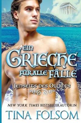 Book cover for Ein Grieche für alle Fälle