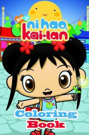 Cover of Ni Hao Kai-Lan Coloring Book