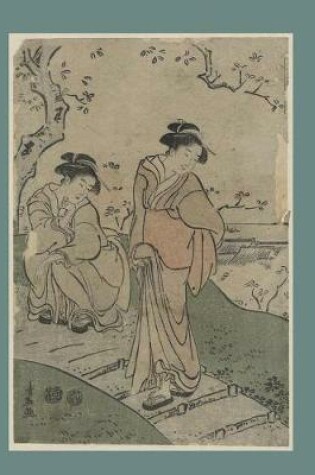 Cover of Ukiyo-E Japanese Print Notebook No.5