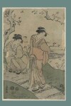 Book cover for Ukiyo-E Japanese Print Notebook No.5