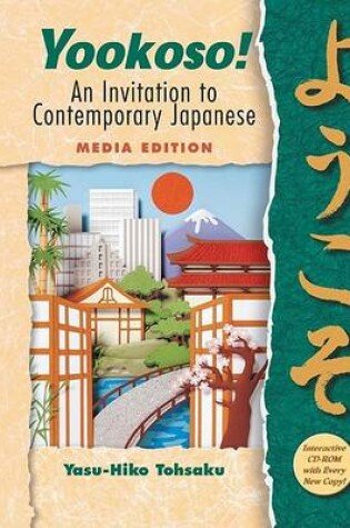 Cover of Yookoso Invit Contemp Japan Media