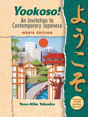 Book cover for Yookoso Invit Contemp Japan Media