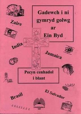 Book cover for Gadewch i Ni Gymryd Golwg ar ein Byd