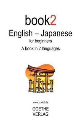 Cover of Book2 English - Japanese for Beginners