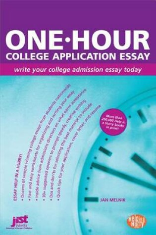 Cover of One Hour College Application 1e PDF