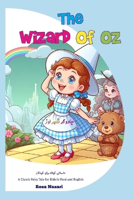 Book cover for The Wizard of Oz