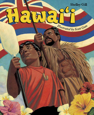 Book cover for Hawaii P/B