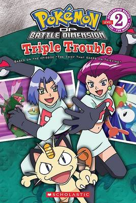 Book cover for Triple Trouble