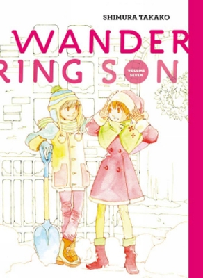 Book cover for Wandering Son: Book Seven
