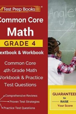 Cover of Common Core Math Grade 4 Textbook & Workbook