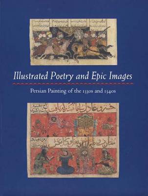Cover of Illustrated Poetry and Epic Images