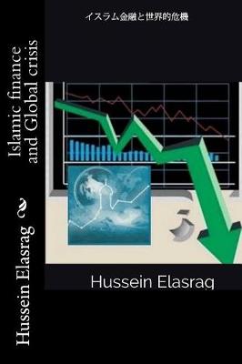 Book cover for Islamic Finance and Global Crisis