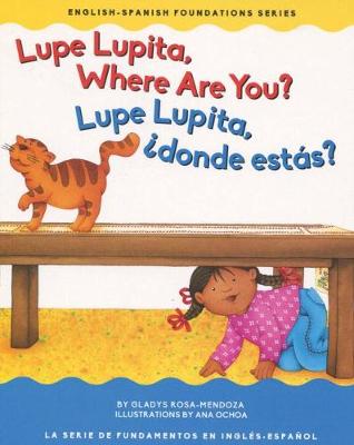 Book cover for Lupe Lupita Where Are You/Lupe