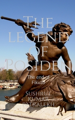 Cover of The legend of posiden