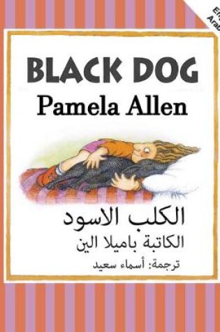 Cover of Black Dog: English and Arabic