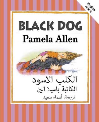 Book cover for Black Dog: English and Arabic