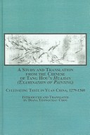 Book cover for A Study and Translation from the Chinese of Tang Hou's Huajian (examination of Painting)