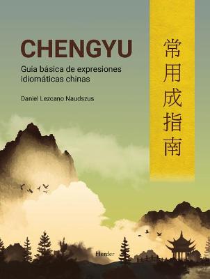 Cover of Chengyu