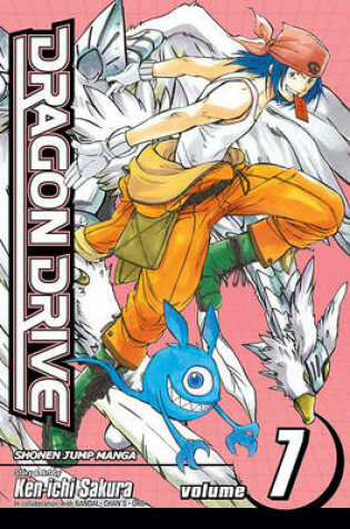 Cover of Dragon Drive, Volume 7