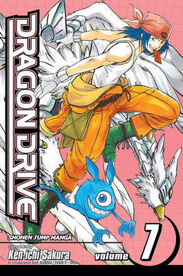 Book cover for Dragon Drive, Volume 7