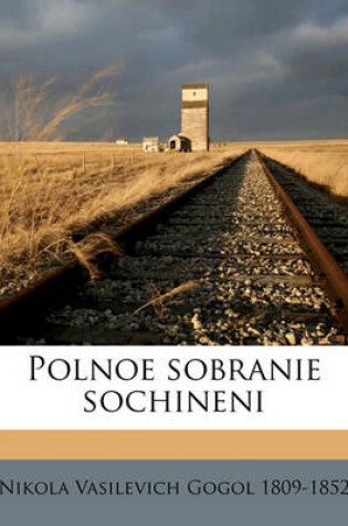 Cover of Polnoe Sobranie Sochineni Volume 09