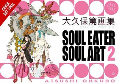 Book cover for Soul Eater Soul Art 2