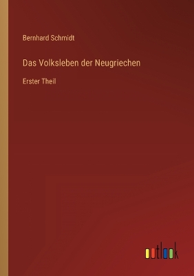 Book cover for Das Volksleben der Neugriechen