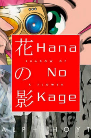 Cover of Hana No Kage