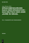 Book cover for Transkripte Und Tondokumente