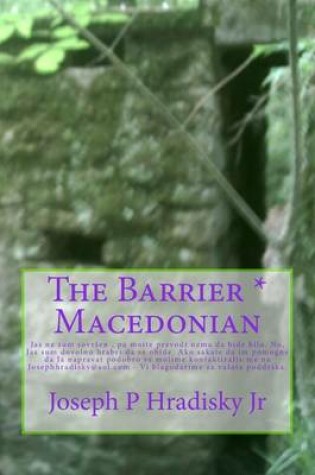 Cover of The Barrier * Macedonian