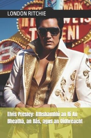 Cover of Elvis Presley