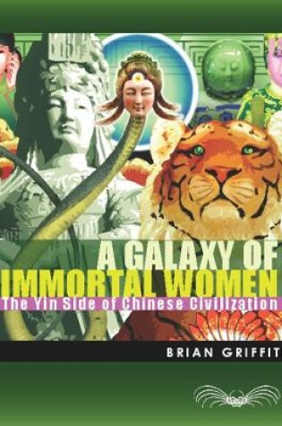 Cover of A Galaxy of Immortal Women