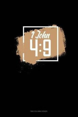 Cover of 1 John 4