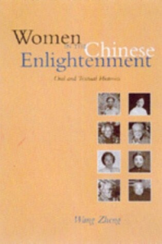 Cover of Women in the Chinese Enlightenment